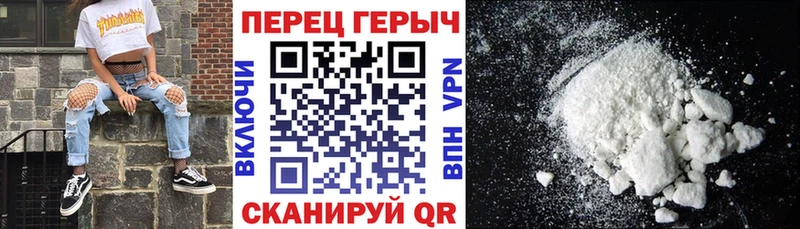 Героин Афган  Купить закладки  Стерлитамак 