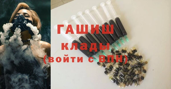 кокаин Дмитриев