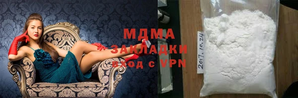 мефедрон Дмитров