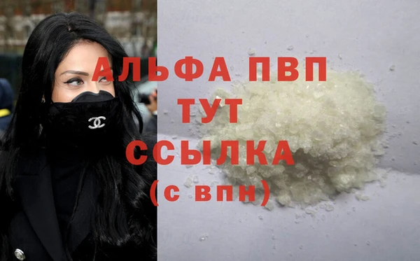 мефедрон Дмитров
