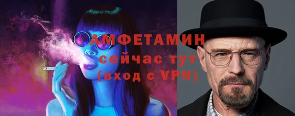 кокаин Дмитриев