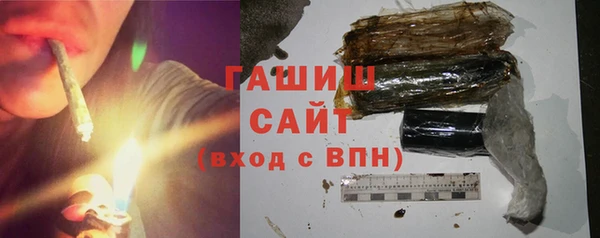 COCAINE Дмитровск