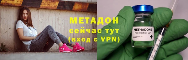 кокаин Дмитриев