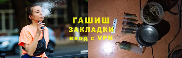 мефедрон Дмитров