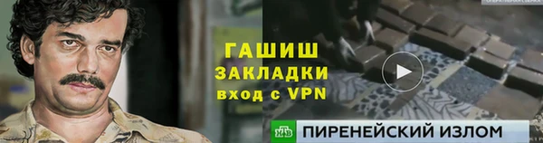 кокаин Дмитриев