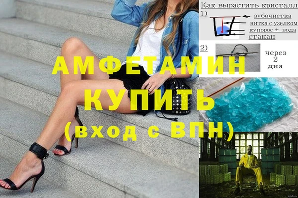 кокаин Дмитриев