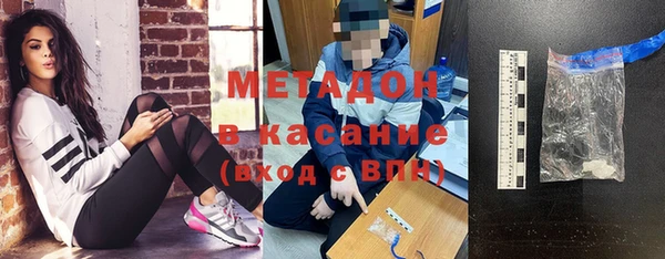 кокаин Дмитриев