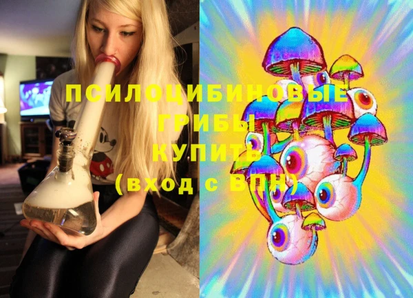 мефедрон Дмитров