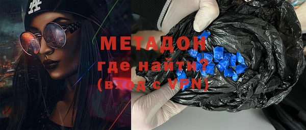 мефедрон Дмитров