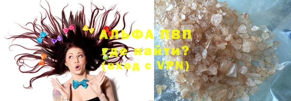 мефедрон Дмитров