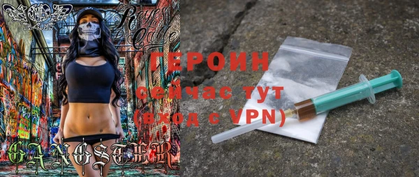 мефедрон Дмитров