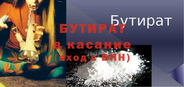 кокаин Дмитриев